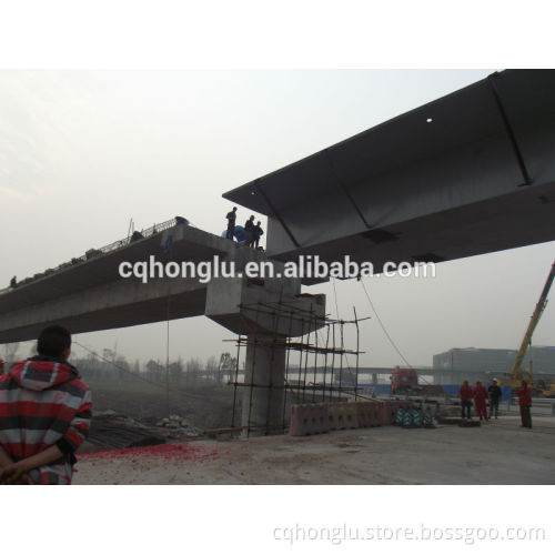 China Honglu Steel Pedestrian Bridge